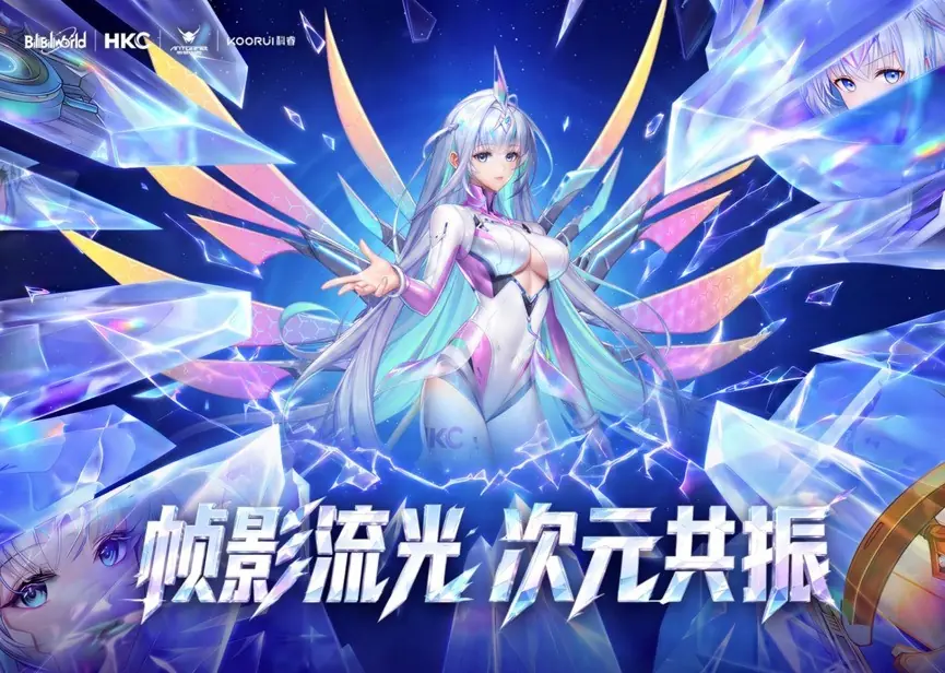 BW2026的集章打卡活动怎么玩?其实非常简单,一篇攻略告诉你