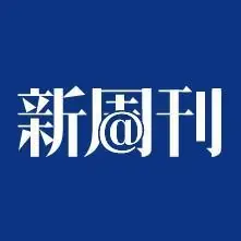 复仇女主扎堆内娱,刀锋全折在爱情戏里