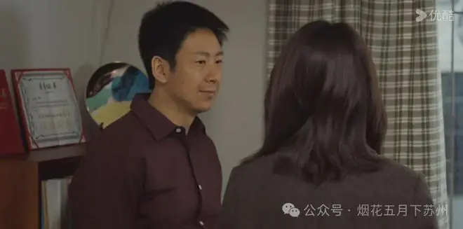 《悬案》:录指纹、送项链,徐亮被抓之前,为何突然智商下线了?