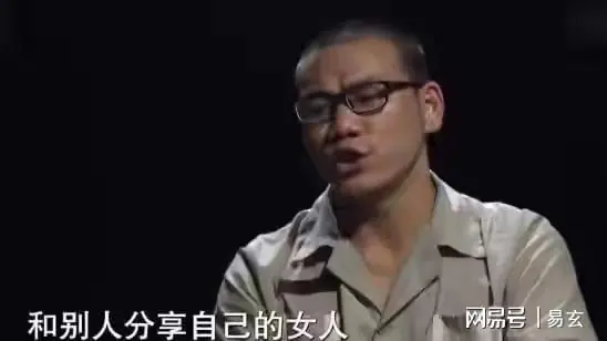 母亲当父亲面与第三者激情,少年为报复多次性侵妇女,后怒而杀父