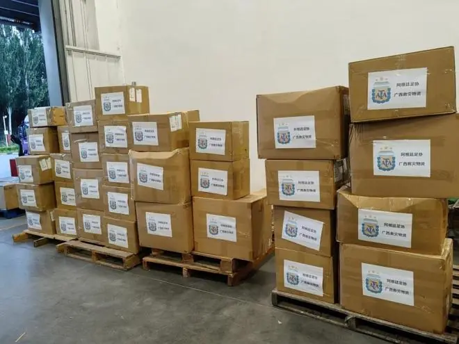 正能量！阿根廷队给广西的3批物资已发出 仅1天便兑现承诺 网友盛赞