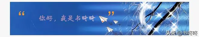 盘点10大主角也会死了的电视剧,哭麻了!谁是你的意难平