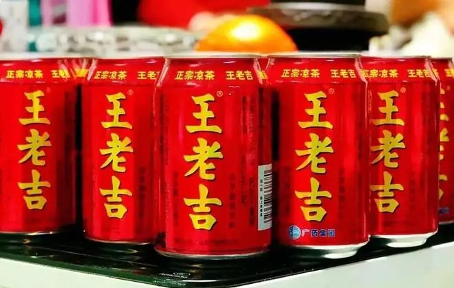 押注哈兰德出圈,王老吉业绩却还在“降火”