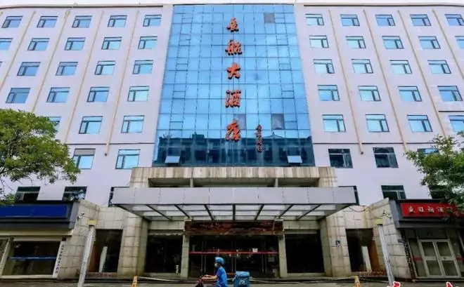 停业多年,武汉老牌大酒店将拆除重建!