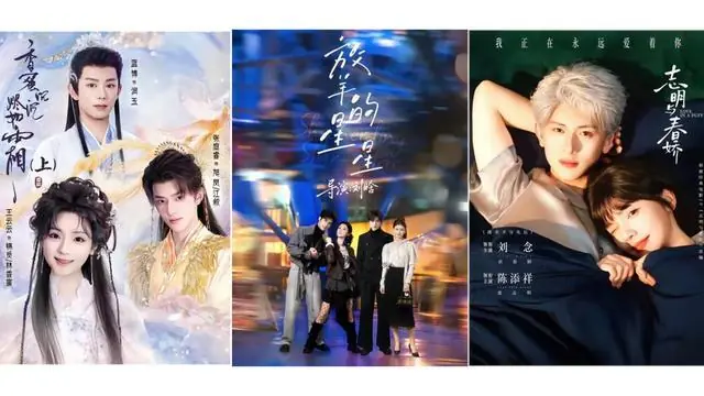 惹怒原剧粉、原版播放量反杀300%：短剧翻拍经典，到底在算计什么？|娱评