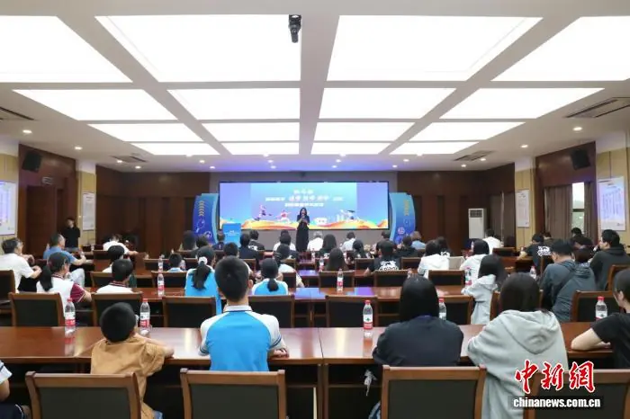 两岸青年齐聚浙江湖州 体育搭台促进文化交流
