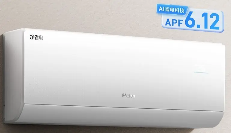 租房党 小户型 大家庭:不同场景的家用空调省电最优解