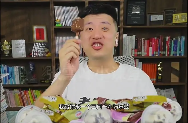 去世三个月,张雪峰已被玩成地狱梗