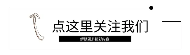 【聚焦IPO】孙怀庆的丸美生物按下港股“暂停键”