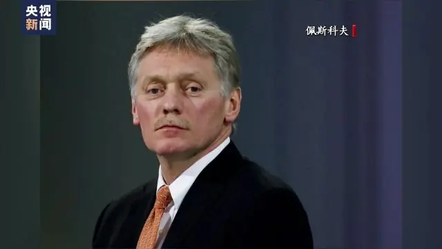 佩斯科夫:西方国家使特别军事行动变成“真正的战争”