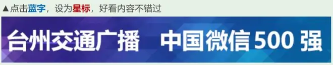 拼多多斥资33亿元在上海陆家嘴买了一整栋楼
