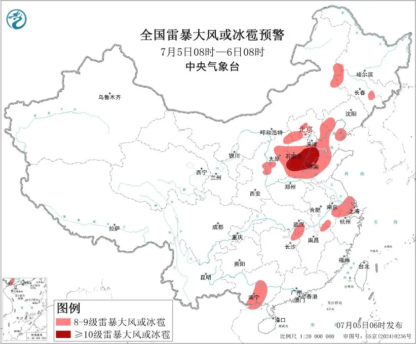 全国雷暴大风或冰雹预警(7月5日08时-6日08时)