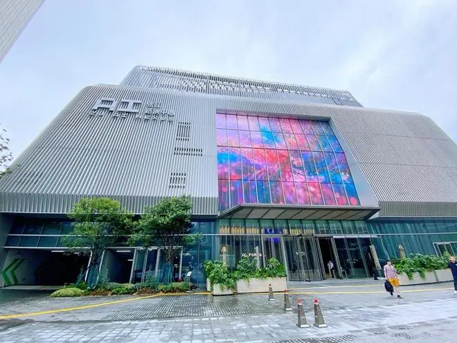 在世界人工智能大会期间CityWalk,会有哪些潮酷体验?