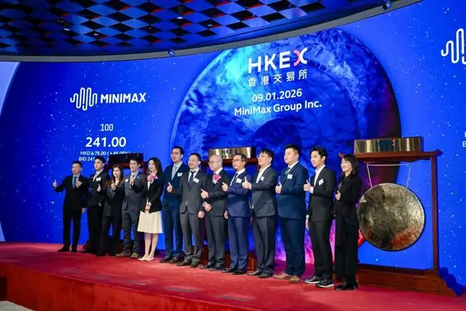口嫌体直 ?八成股东不卖的MiniMax解禁日超跌18%