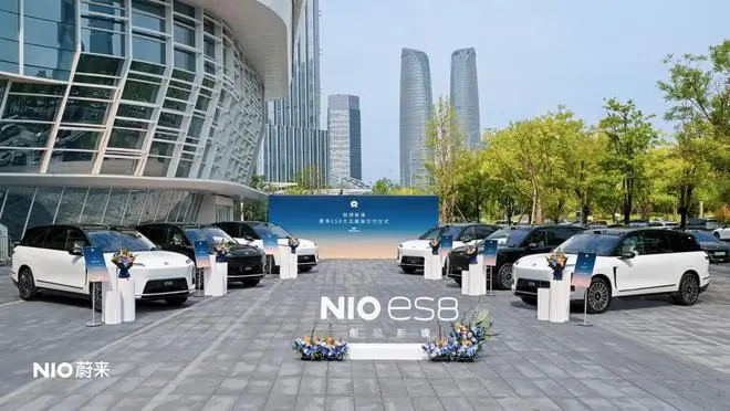 整车38.28-42.28万/租电27.48-31.48万元起,蔚来ES8大五座版交付