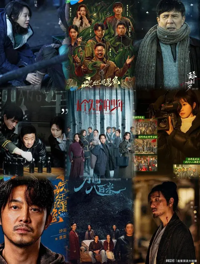 全员戏骨坐镇!2026年腾讯“X剧场”5部王炸悬疑剧,想不看都不行