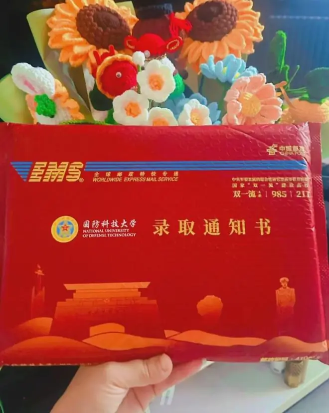 648分考生放弃C9被军校录取,超特控线197分,三年前就已树立目标