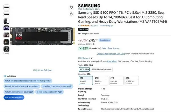 魔幻一幕!三星PCIe 5.0 SSD比4.0还便宜:4TB版本直接省678元