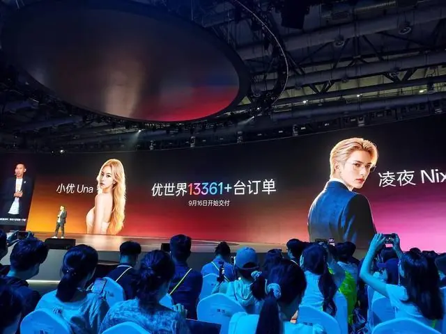 超仿生人形机器人安全性如何？会落地哪里场景？优必选创始人这样说丨新经济视界