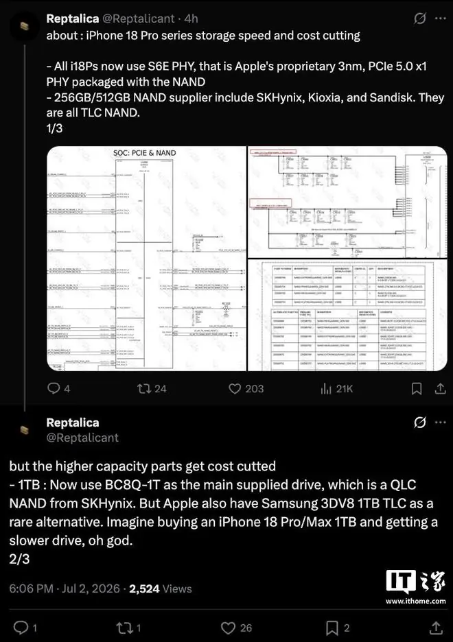 消息称苹果iPhone 18 Pro 1TB版本混用TLC和QLC
