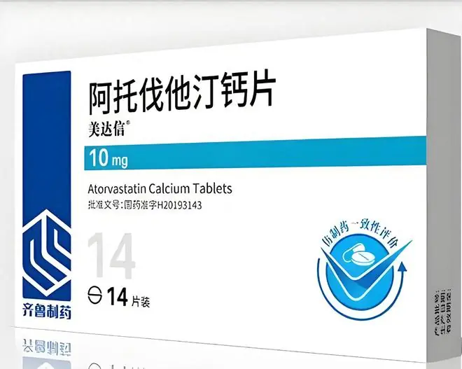 紧急叫停!医生:服用阿托伐他汀的人,出现这4种症状必须停药