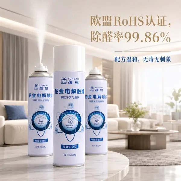 通风半年仍超标怎么办?科学解决新房通风除醛无效问题