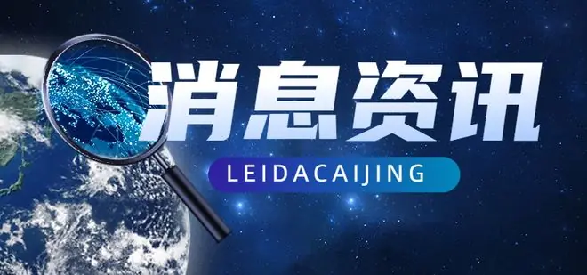 起诉唐香玉同行曾发起多个维权