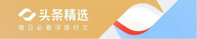 反华峰会刚开始，美就砸场子，特朗普通告41国，定调美国尊重中国