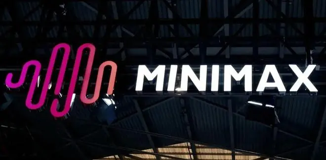 1家智谱=7家MINIMAX,大模型双雄“同根不同命”