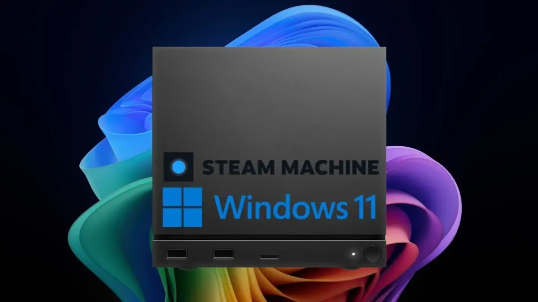 瓦尔夫推Steam掌机Win11官方驱动,支持完整桌面功能但暂不支持双系统