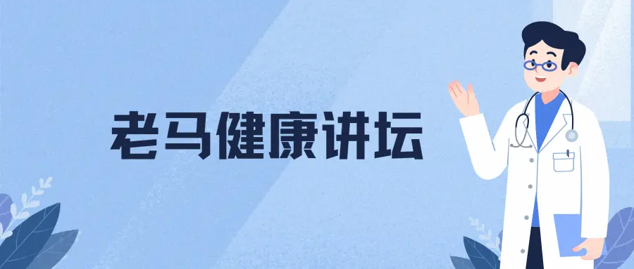 猪蹄被关注!发现:高血压患者吃猪蹄,用不了半年,或有7个变化