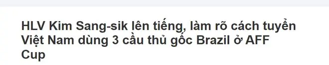 国足天塌了!世界杯期间,越南又归化4员大将,目标亚洲资格