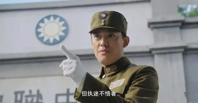 《九个弹孔》大结局:梁威真实身份曝光, 结局令人拍手叫好 !