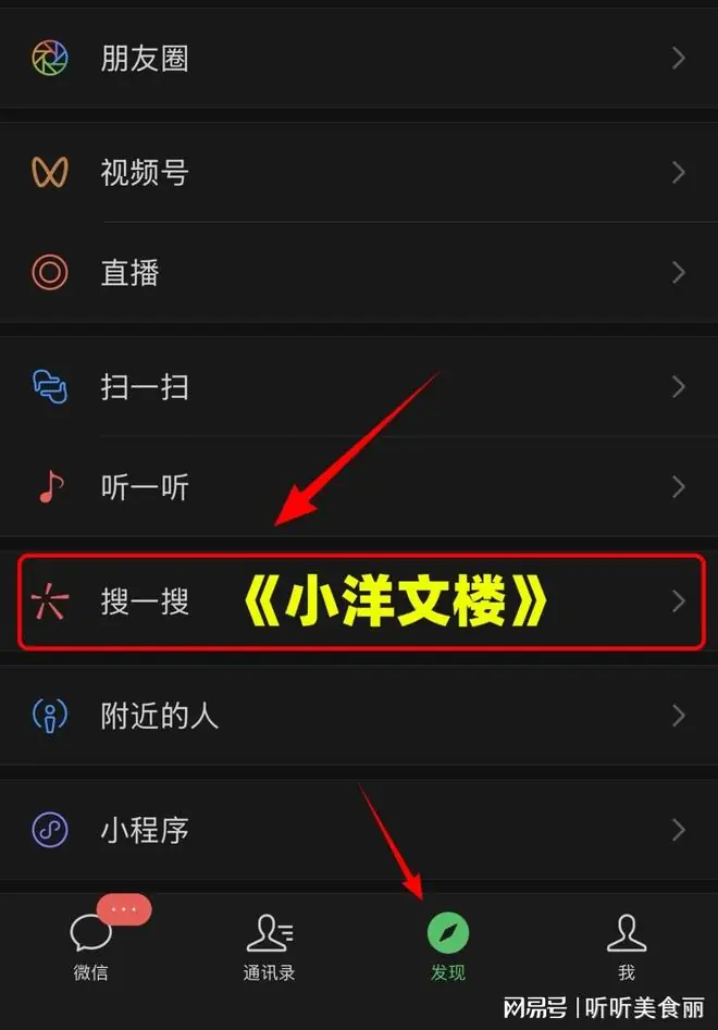 顾长安顾青漪《被送入宫给假皇后固宠,身份揭晓,全家悔疯了》