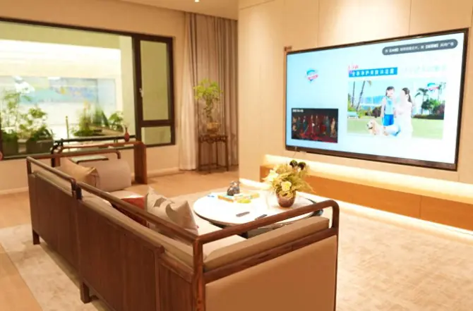 海尔智慧家庭“好房子”落地雄安:让用户过得省心又讲究