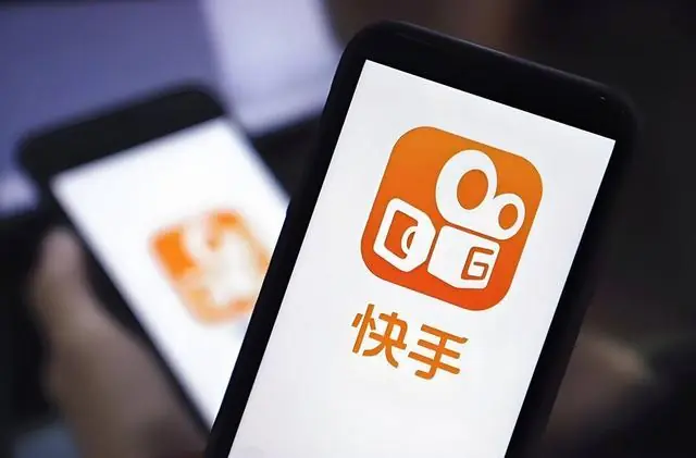 快手:腾讯减持,不再为本公司主要股东;高德AI专车完成升级|早资道