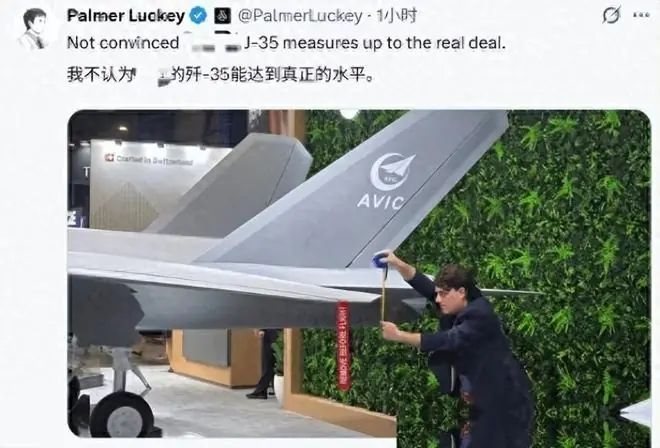 美国军火商不装了:如果中国歼-35真装了涡扇19,将是F-35的噩梦