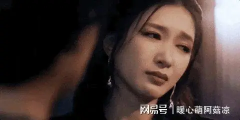 江疏影,这下坏了