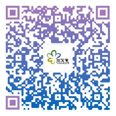 创新药年度最重磅大事,中国版JPM即将诞生