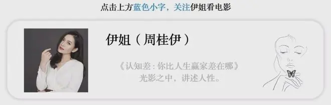 陪伴我们整个青春的那个男人回来了