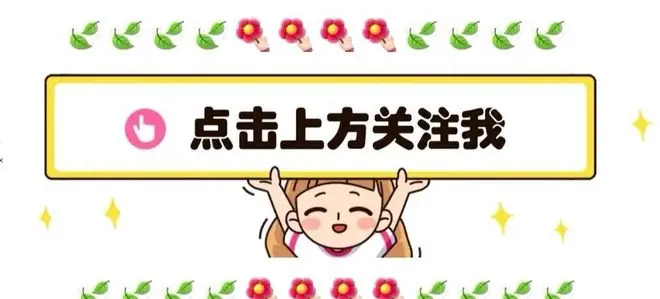 Lisa闯进世界杯歌词引发低俗争议!终因露屁股蛋子被LV家族抛弃