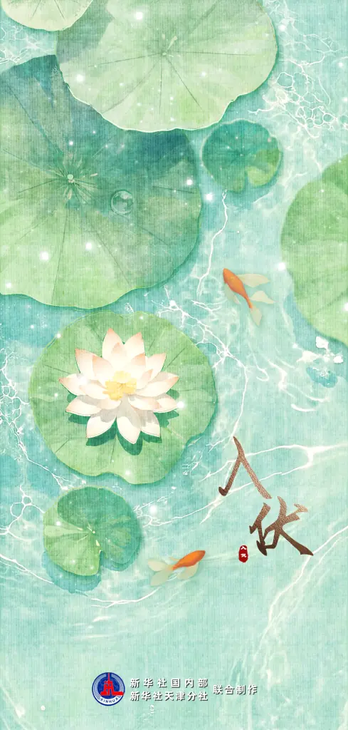 7月15日入伏,今年三伏天时长40天