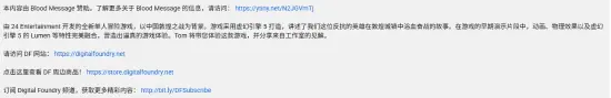 《归唐》全新细节公开!数毛社盛赞顶级表现力