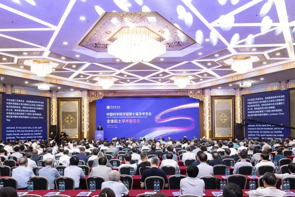 记者手记:基础科学之光正聚拢成炬