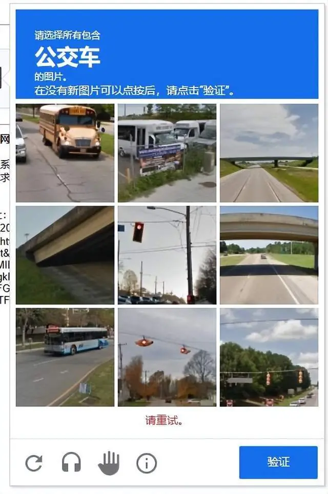 消失的真人:互联网正在被AI接管?