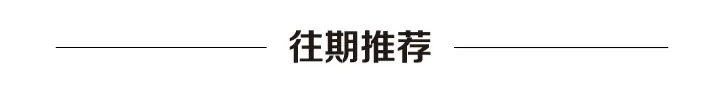北京的雨这几年变多了吗?直击永定河防汛现场