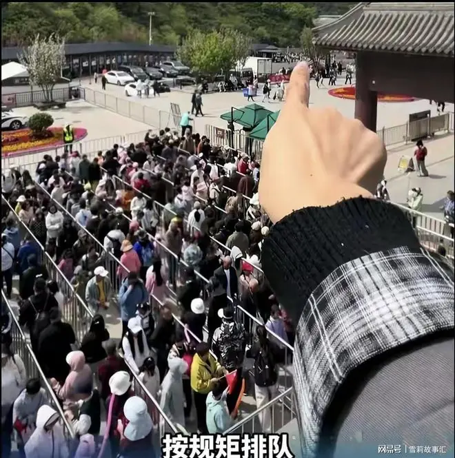 慕田峪插队复盘:涉事导游被拘前,这下才慌了
