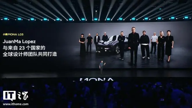 何小鹏在小鹏MONA L03首秀现场辟谣:前法拉利设计师胡安马未离职