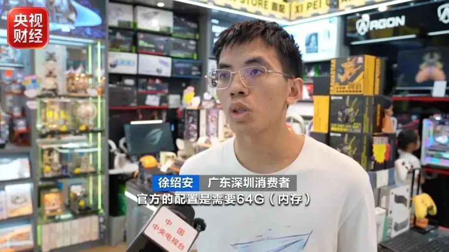涨超300%,内存条价格暴涨,最新预测