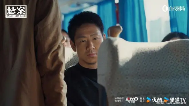 《悬案》因为拖沓而烂尾?并没有,拖沓反倒是它最大的价值点